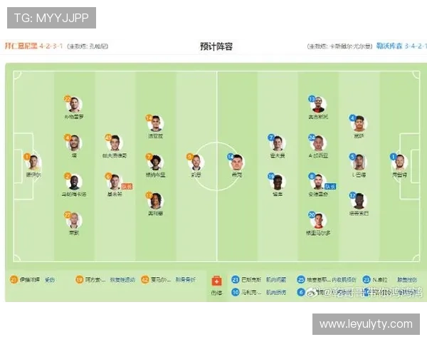 德甲联赛中的死敌球队名单及恩怨渊源解析 德甲联赛中的死敌球队名单及恩怨渊源解析