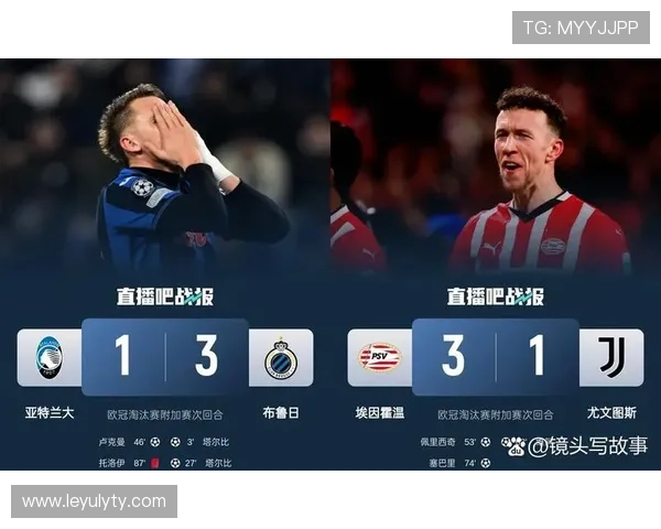 意甲各支球队粤语名称及其背后的文化故事 意甲各支球队粤语名称及其背后的文化故事